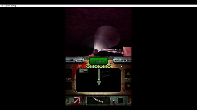 Возможный летсплей по игре Dementium II melonDS часть 4
