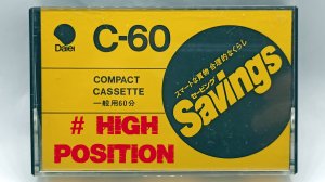 Daiei Savings C-60