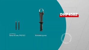 Makita DHP458 обзор аккумуляторной ударной дрели шуруповерта