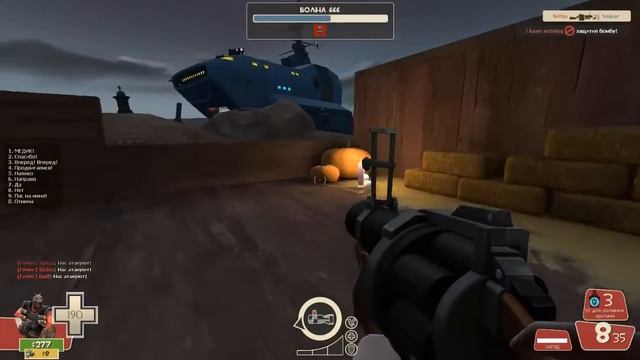 Team Fortress 2 Bonus: 6 Подрывников на Волне 666