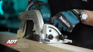Makita DHS900 обзор аккумуляторной дисковой пилы