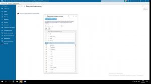Загружаем марки , модели, модификации автомобилей в 1С Альфа-Авто 6.1 Модуль СТО-ХАБ