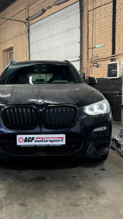 BMW X3 G01 30D - сделали чип-тюнинг Stage 1 - 320 л.с. и 740 Nm