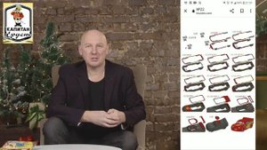 Новинка шоколадные шарики с конструктором  «Фабрика Хруста»