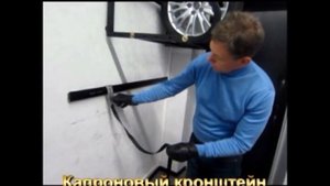 Крепление для хранения колес в гараже от компании GetAngel