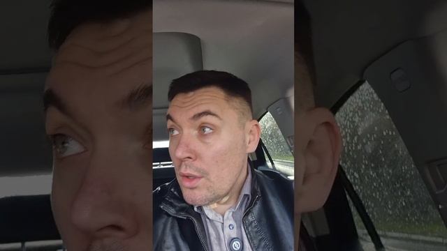 Когда нет клиентов / Ожидание вечность... #шиномонтаж #духи #предложение  #авто #продажник