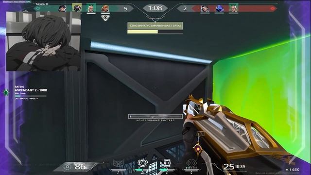 ЧТО ПРОИСХОДИТ НА ИММОРТАЛАХ?! (VALORANT) смотреть онлайн