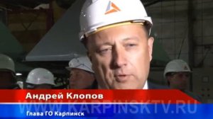 60 000 000 граммов золота выплавили в АО "Золото Северного Урала"