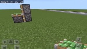 Как сделать механизм—ловушку в Майнкрафте (туториал).