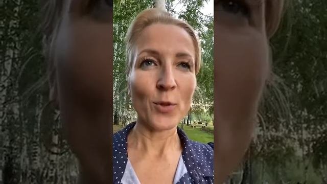 Отзыв участницы курса Super Jump