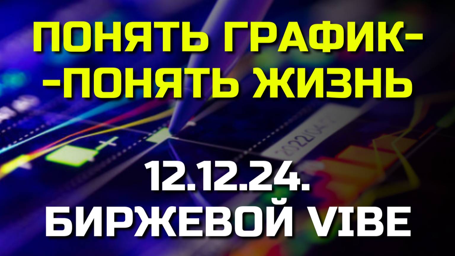 Диаграмма Ганта vs Канбан-доска: как лучше управлять проектом