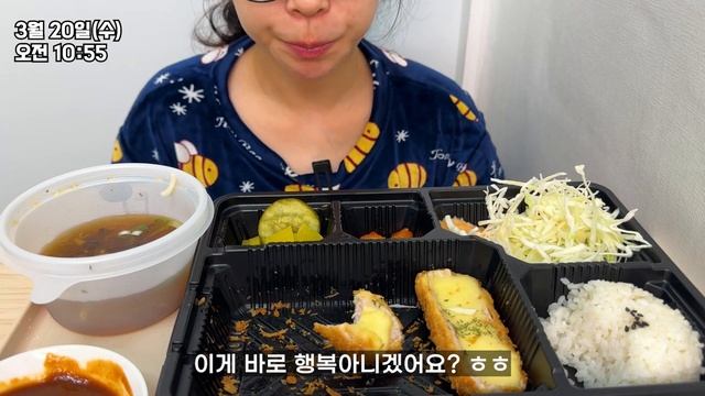 (먹방브이로그) 맛난 음식 먹으며 보낸 한 주😋 오돌뼈 계란찜 칠리새우갈릭새우덮밥 순두부계란탕 치즈카츠 냉모밀 보리숭어 묵은지등갈비찜 소고기 외식