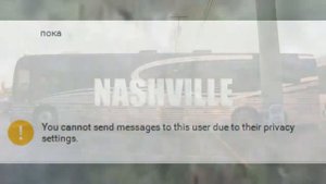 Мега супер пупер высер.(Без понятие что это)