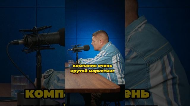 Как проверить маркетолога?