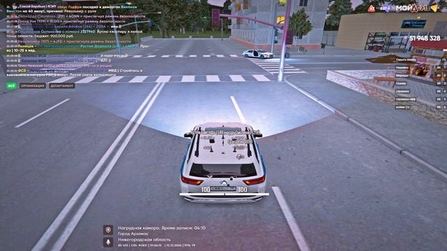 Уход От РП /q смотреть онлайн