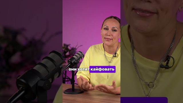 А вы как думаете, чего хотят мужчины?