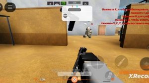 играю в стендофф2 в роблоксе часть 4