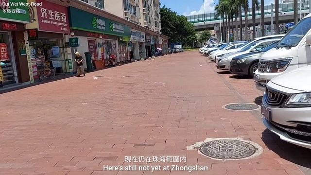 在珠海與中山之交界、步行至昔日三不管地帶之「坦洲十四村」。讀解大灣區樓市實況 14 Village of Tanzhou, Zhongshan China