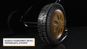 Измельчитель веток электрический HUTER ESH-2500 70/13/11