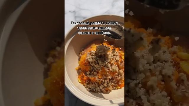 КОТЛЕТЫ ИЗ ИНДЕЙКИ #котлеты #индейка #рецепты #еда
