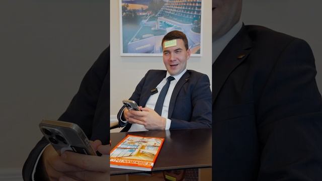 Волшебник в Сочи 24/7=) #винсентнедвижимость #недвижимостьсочи