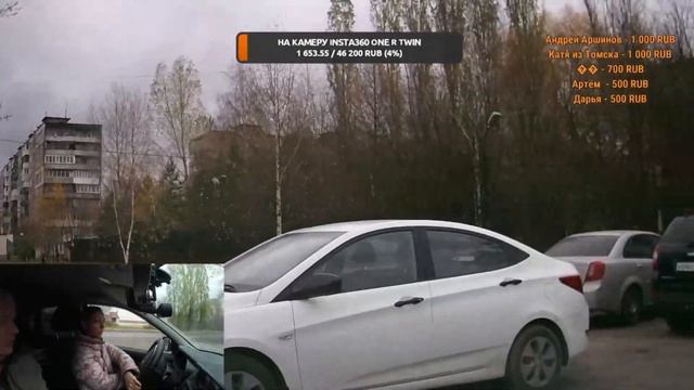 Оценка ошибок управления автомобилем и их исправление. Часть 1
