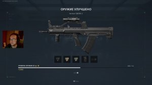 играем в Delta Force