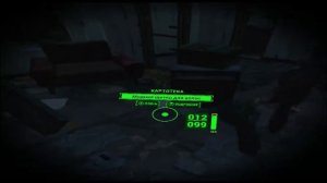 Fallout 4 VR