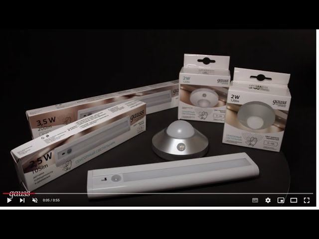 Сенсорные автономные светильники Gauss смотреть онлайн