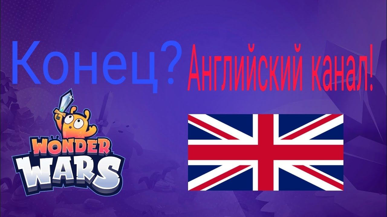 Wonder master. Wonder master. Wonder master. Wonder master. Wonder master.