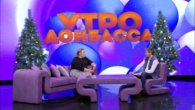 Утро Донбасса 11 декабря 2024г. Знать, чтобы действовать. Хранение продуктов в холодильнике.