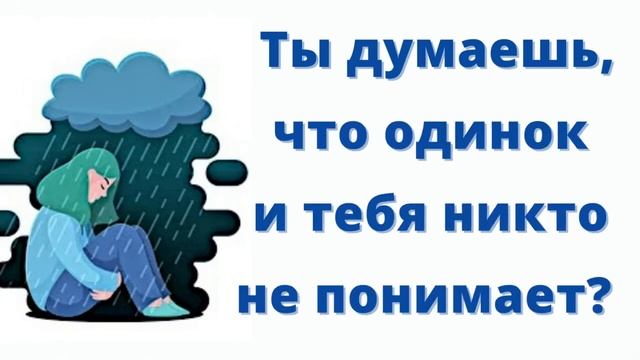 Алиса помоги сделать домашнюю работу