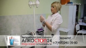 Таежная 1