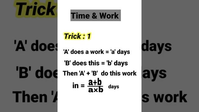 Time and Work math short trick | trick 1 | math | comparative exam