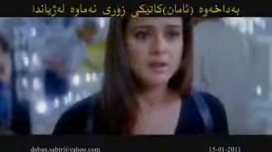 Иранские песни суруди ерони  кушкун рохат кун ошики