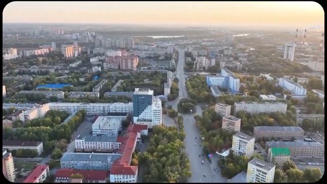 2023 год. Тюмень с высоты.