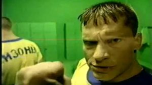 супербизон