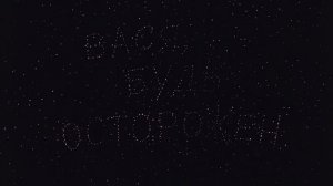 Любовь и голуби - 1984 (12)