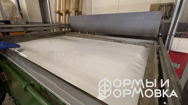 Формовка полистирола  на производстве 