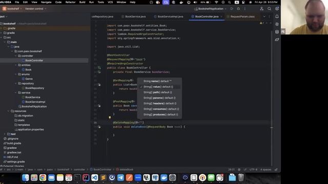 УРОК ПО Java: СОЗДАНИЕ ПРОГРАММЫ НА Java с ОПЫТНЫМ Java РАЗРАБОТЧИКОМ - Java для новичков