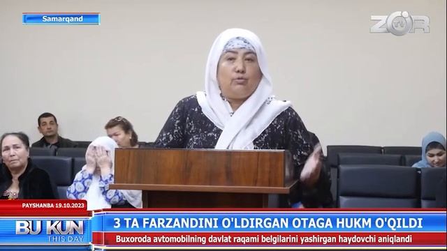 Samarqandda o‘zining 3 nafar farzandini o‘ldirgan OTAGA nisbatan sud hukmi o‘qildi...