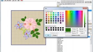 Уроки Embird: Manager. Изменение цветовой палитры дизайна машинной вышивки