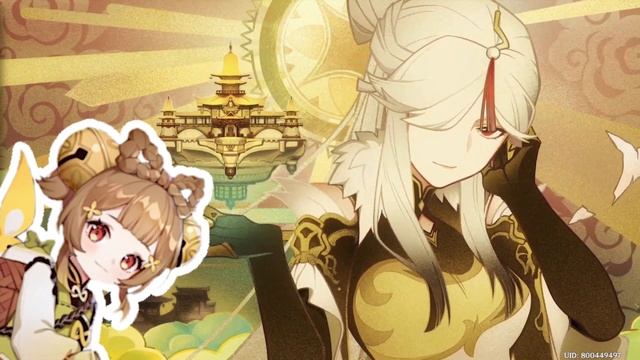 Every Voice line About YaoYao | Genshin Impact New Character ft. Beidou, Ganyu, Ninguang, Qiqi & co