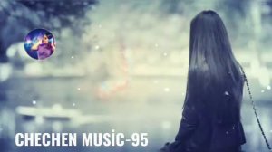 КРАСИВАЯ ЧЕЧЕНСКАЯ ПЕСНЯ🎼🌟 МАЛИКА ❤УВАЙС ШАРИПОВ 🌟🎼