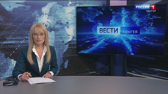 14:30 - «Вести» от 11.12.2024г.