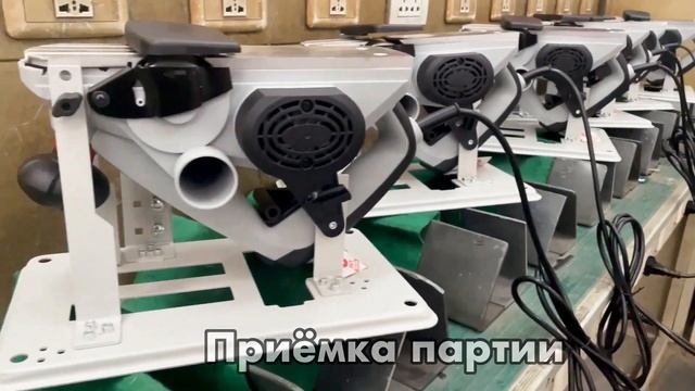 Рубанок сетевой РЕСАНТА Р 82-СТ 75/5/2 смотреть онлайн