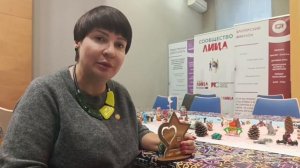 Фестиваль Мир рисует счастье. Булаева Майя Валерьевна.