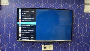 LCD телевизор Samsung UE32j5530