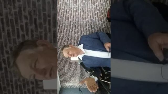 Создание нового человека.
