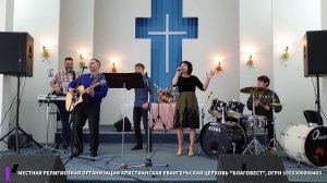 Церковь "Благовест" Пасха 2020 г. Боровичи (live-sound)